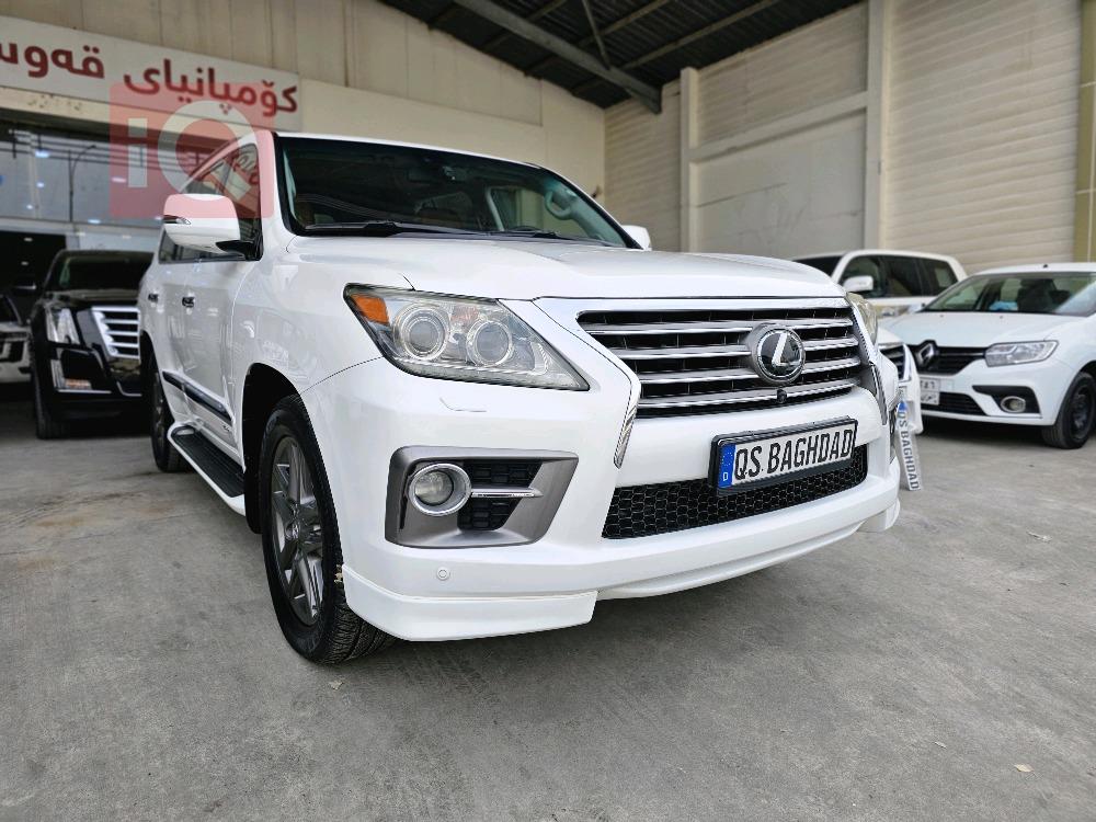 Lexus LX